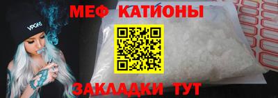 стаф Тара