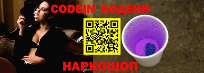 мефедрон VHQ Татарск