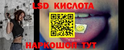 мефедрон VHQ Татарск