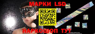 мефедрон VHQ Татарск