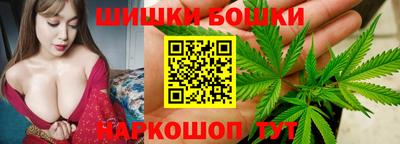 мефедрон VHQ Татарск