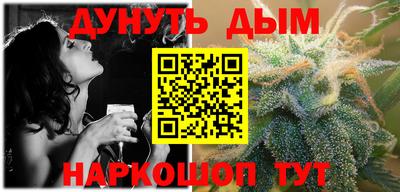 стаф Тверь