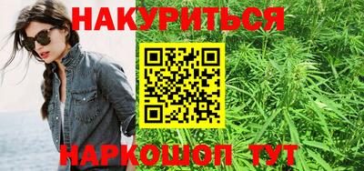 стаф Тара