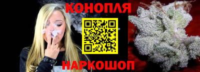 мефедрон VHQ Татарск