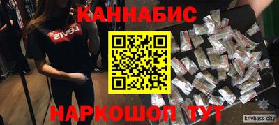 стаф Тверь