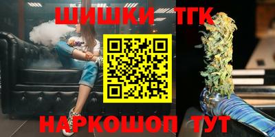 мефедрон VHQ Татарск