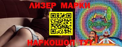 стаф Тверь
