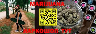 стаф Тверь