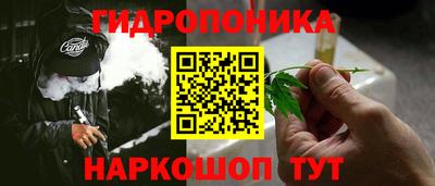 мефедрон VHQ Татарск