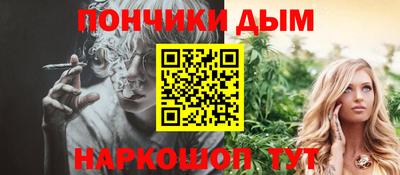 стаф Тара