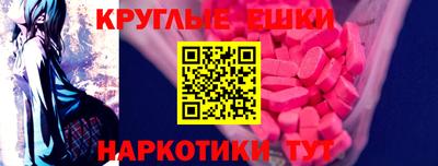 стаф Тара