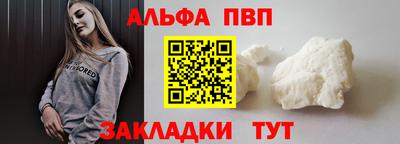 стаф Тара