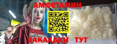 стаф Тверь