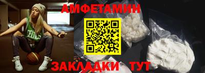 стаф Тверь