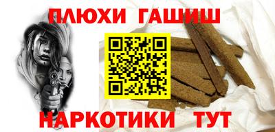 стаф Тверь