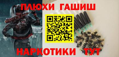 стаф Тара