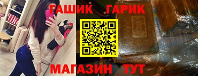 стаф Тверь