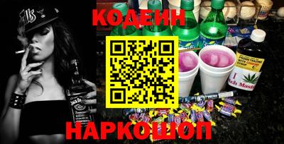 стаф Тверь